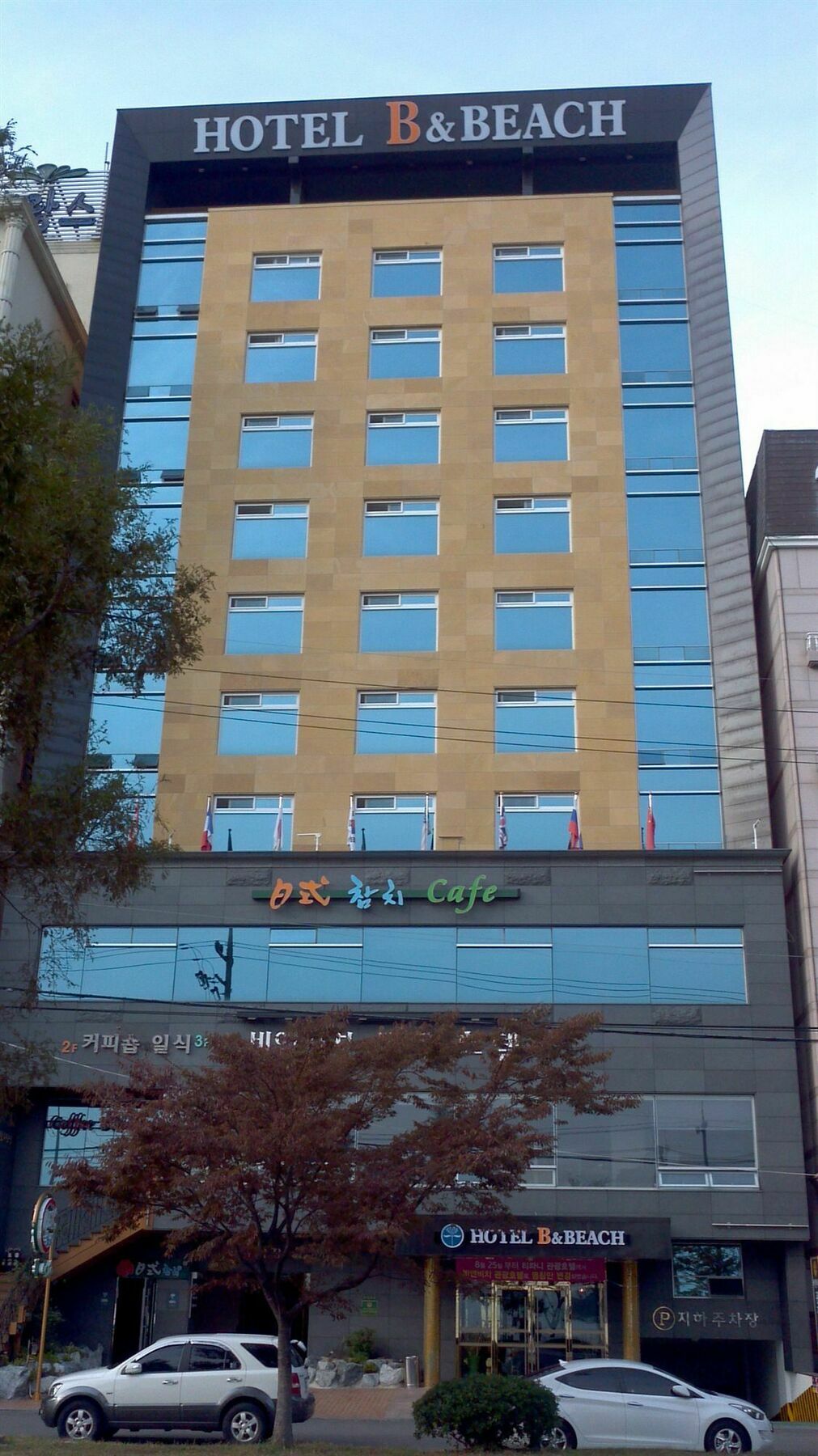 B&Beach Tourist Hotel Йосу Екстер'єр фото